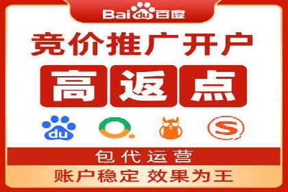 信息流广告代理案例经验分享